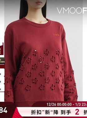 【折扣】TOGA 女秋冬红色刺绣仿旧棉质卫衣