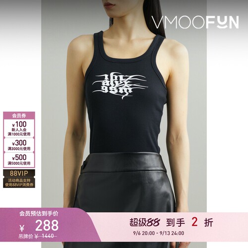 【折扣】1017 ALYX 9SM 春夏女印花棉质针织坦克背心马甲