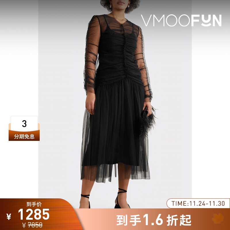 【折扣】Molly Goddard女士褶饰绢网中长连衣裙优雅款