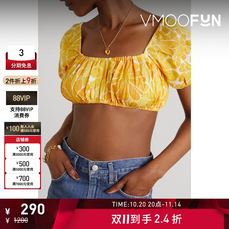 【折扣】Faithfull The Brand 女短款印花亚麻上衣