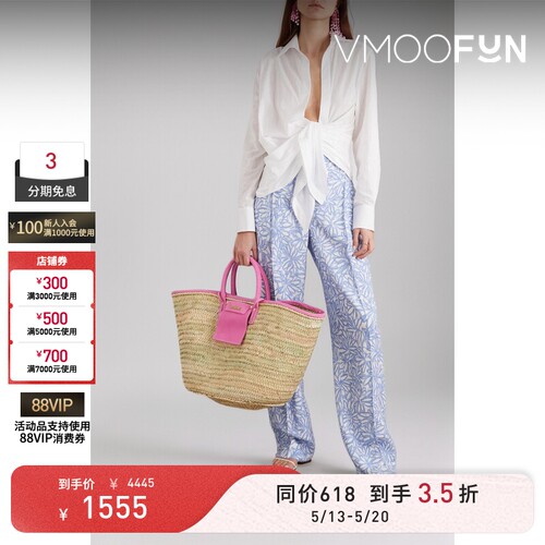 【618抢先购】Jacquemus 夏季女白色条纹棉质提花衬衫
