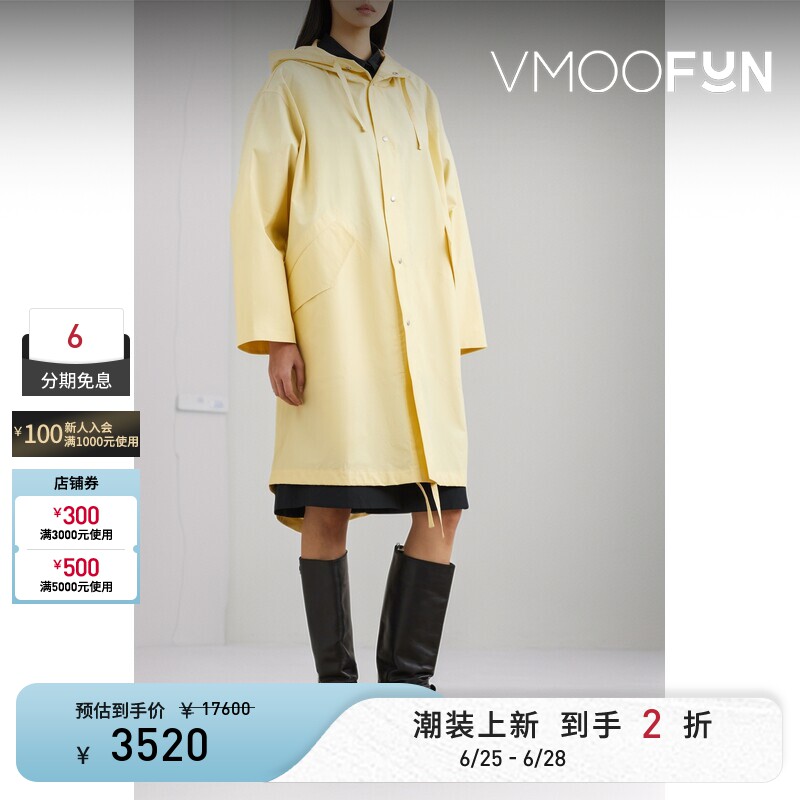 【反季特惠】Jil Sander 秋冬女连帽印花派克外套风衣