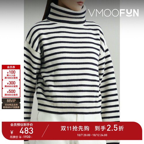 【D11抢先购】BLOSSOM 女秋冬黑白条纹针织羊毛高领毛衣