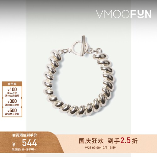 【礼物】REJINA PYO Fusilli 女现代艺术T字扣镀银手链