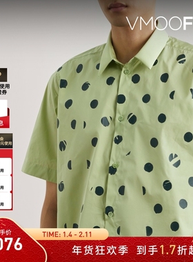 【折扣】Raf Simons 夏男薄荷绿宽松印花棉质短袖衬衫