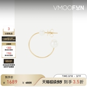 礼物 女14K金珍珠耳环 SOPHIE BRAHE 单只 BILLE