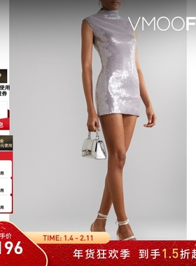 【折扣】16ARLINGTON 女亮片弹力绢网礼服裙连衣裙