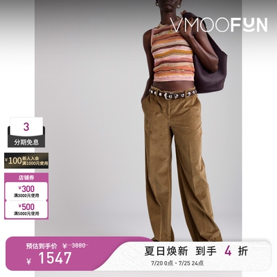 Ulla Johnson 春夏女士条纹棉质混纺坦克背心