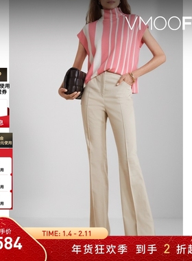 【折扣】Akris 女随性粉色米色相间条纹羊绒高领上衣