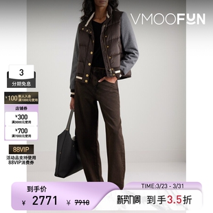 Beard Veronica 末折扣 女秋冬毛毡边饰绗缝软壳面料外套 季