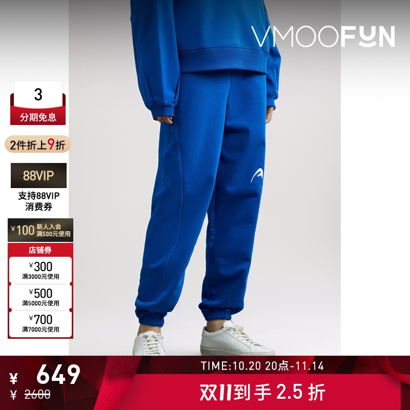 【折扣】Ader Error 女刺绣棉质运动裤