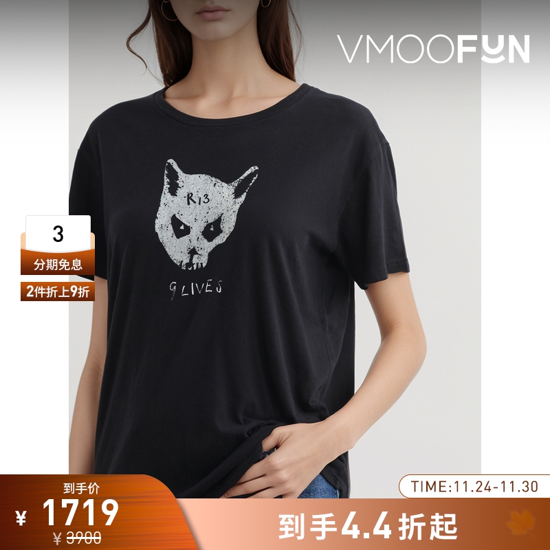 【折扣】R13 女士超酷个性黑色印花棉质羊绒混纺T恤