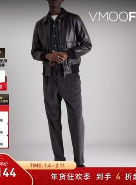 【折扣】Officine Generale男士古巴领莱赛尔棉质混纺衬衫