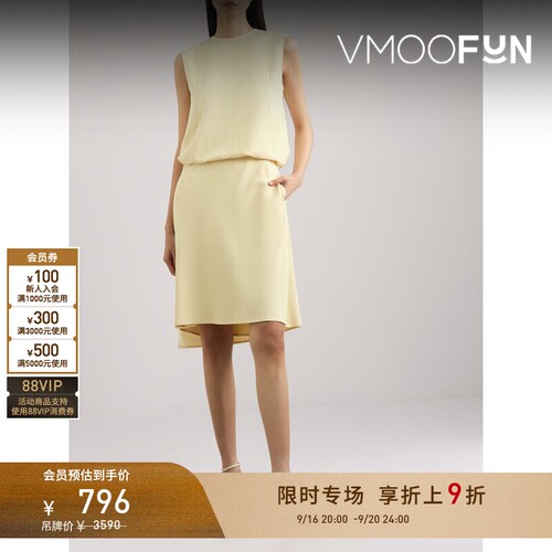 【限时折上9折】RECTO 春季女露背垂坠绉纱迷你连衣裙