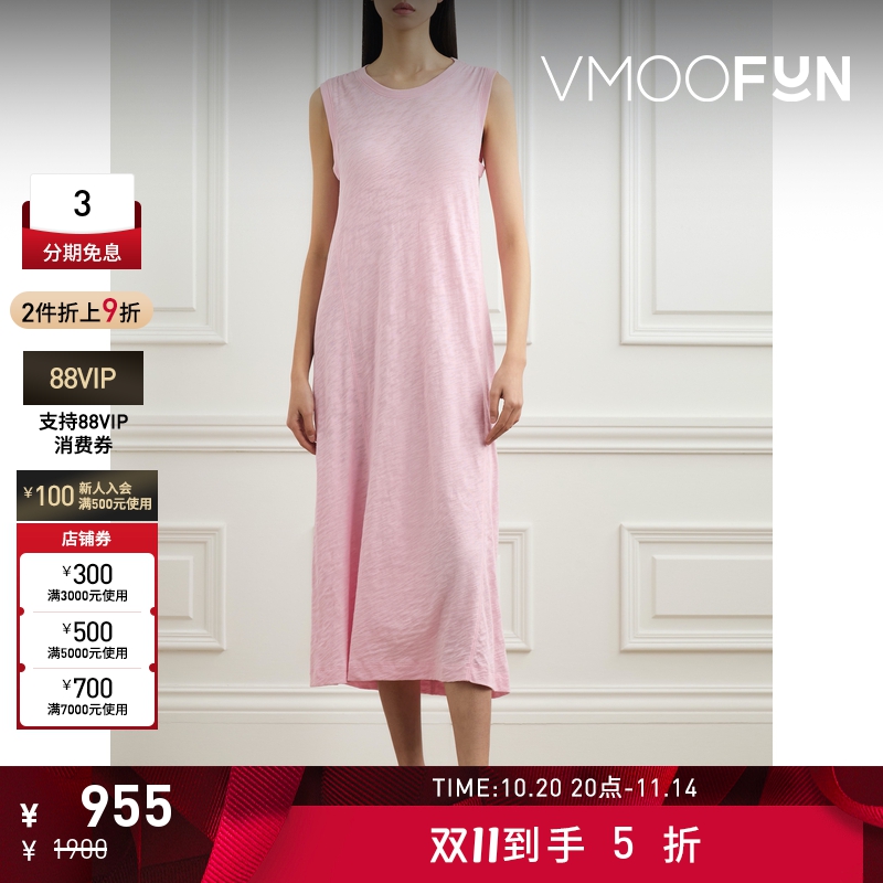 【折扣】ATM Anthony Thomas Melillo女士竹节纹棉质中长连衣裙