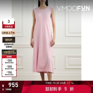 Thomas Anthony ATM Melillo女士竹节纹棉质中长连衣裙 折扣