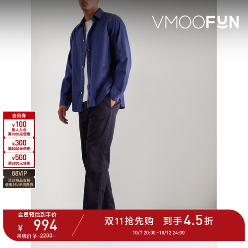 【D11抢先购】Rag＆Bone春夏男汉麻棉质休闲衬衫