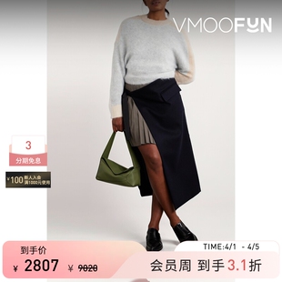 秋冬女不对称拼色拉绒针织毛衣 Schouler Proenza 季 末折扣