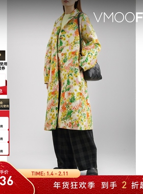 【折扣】Stine Goya 女秋冬金属感提花针织大衣外套