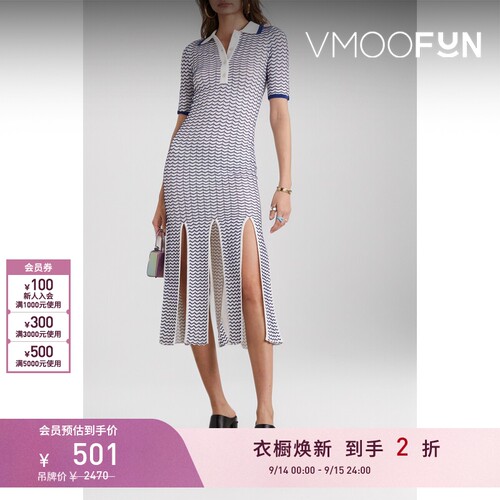 【折扣】REMAIN BIRGER CHRISTENSEN 春夏女连衣裙