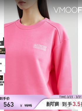 【季末折扣】GANNI女士秋冬品牌标志棉质混纺卫衣