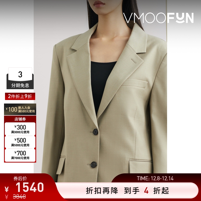 【折扣】blossom女士绵羊毛混纺斜纹布西装外套