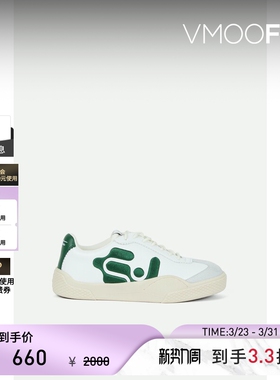 Eytys 女刺绣人造皮革运动鞋休闲鞋