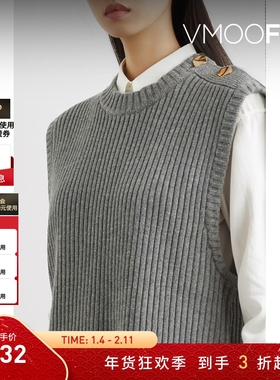 【折扣】Mother of Pearl 女秋冬混纺针织背心