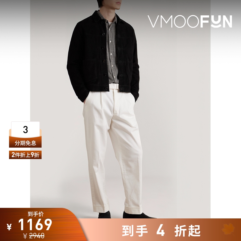 【折扣】Officine Générale男士格纹棉质混纺法兰绒衬衫