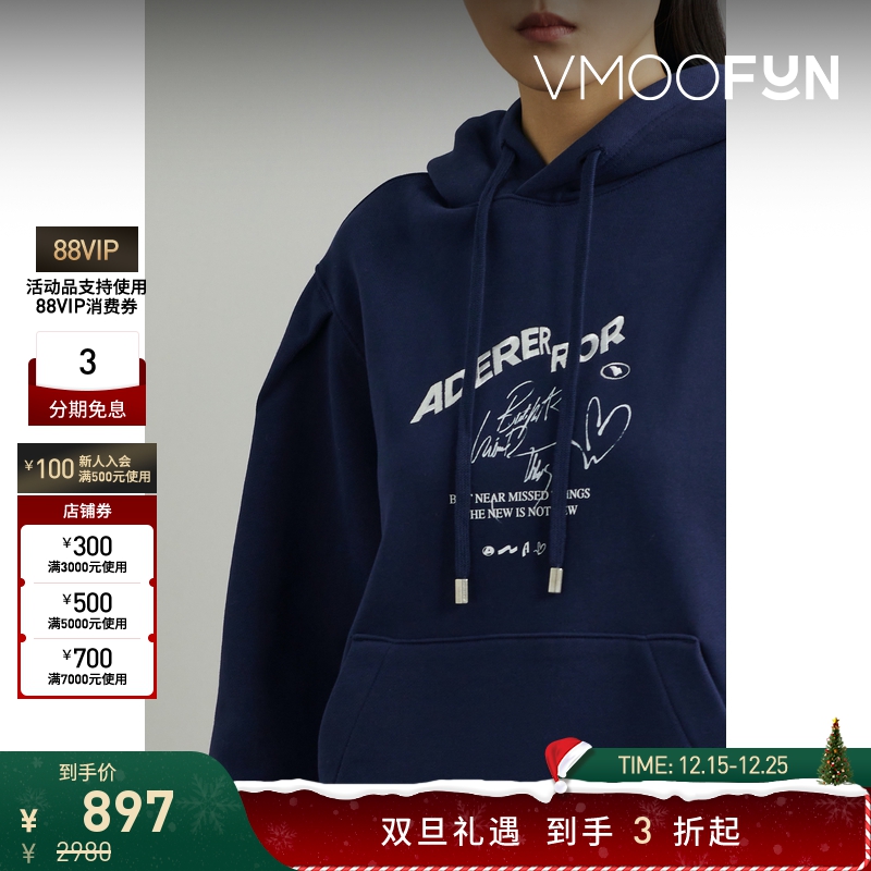 【折扣】Ader Error女刺绣印花棉质宽松连帽卫衣