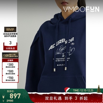 【折扣】Ader Error女刺绣印花棉质宽松连帽卫衣