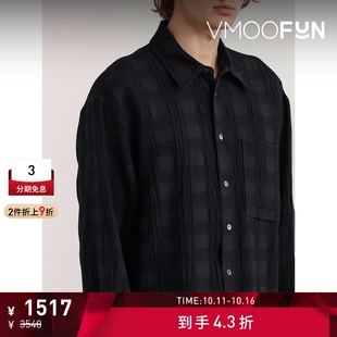Homme Solid 秋冬男宽松绵羊毛棉质混纺衬衫 折扣