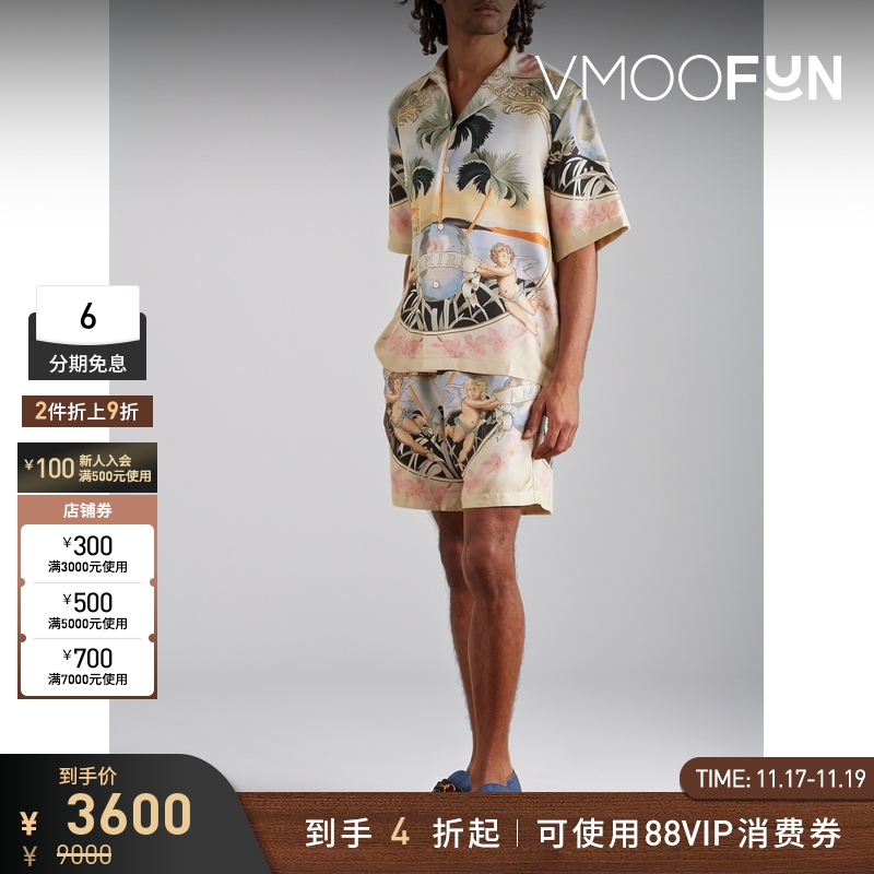 【折扣】AMIRI男士印花真丝斜纹布短袖衬衫