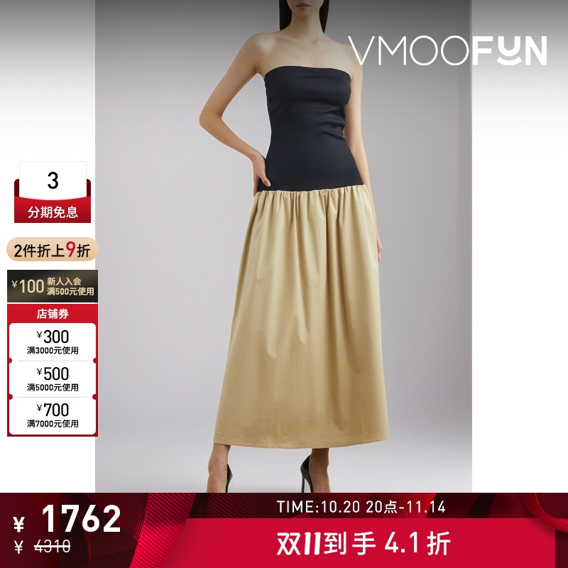 【折扣】ANNA QUAN女士抹胸棉质混纺拼接斜纹布超长连衣裙