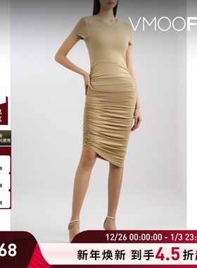 【折扣】REMAIN Birger Christensen女士不对称缩褶平纹布连衣裙