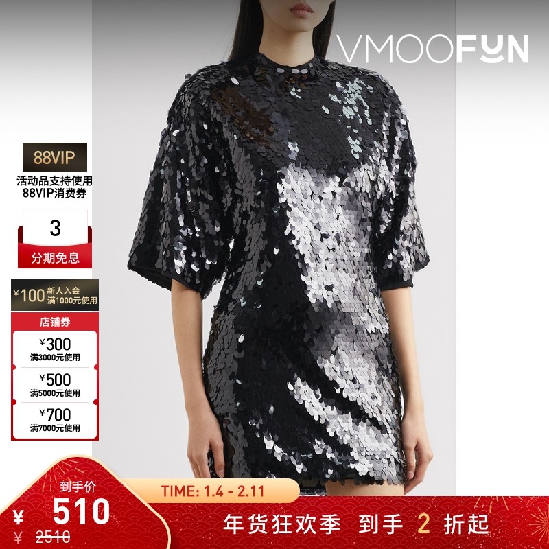 【折扣】Rotate 女露背亮片绢网半袖连衣裙短裙,女装/女士精品,连衣裙,淘宝优惠券,粉丝福利购,淘宝优惠卷