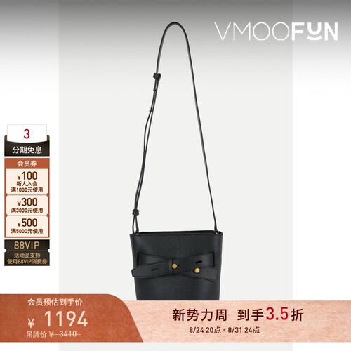 【礼物】OROTON女士人造皮革纹理皮革单肩包