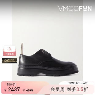 Jacquemus 男黑色圆头系带皮鞋