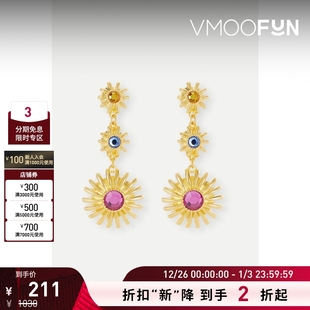 LANE JAY KENNETH 女玻璃镀金耳环 新年礼物