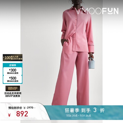 Sleeper 夏季女芭比粉色绉纱衬衫式睡衣