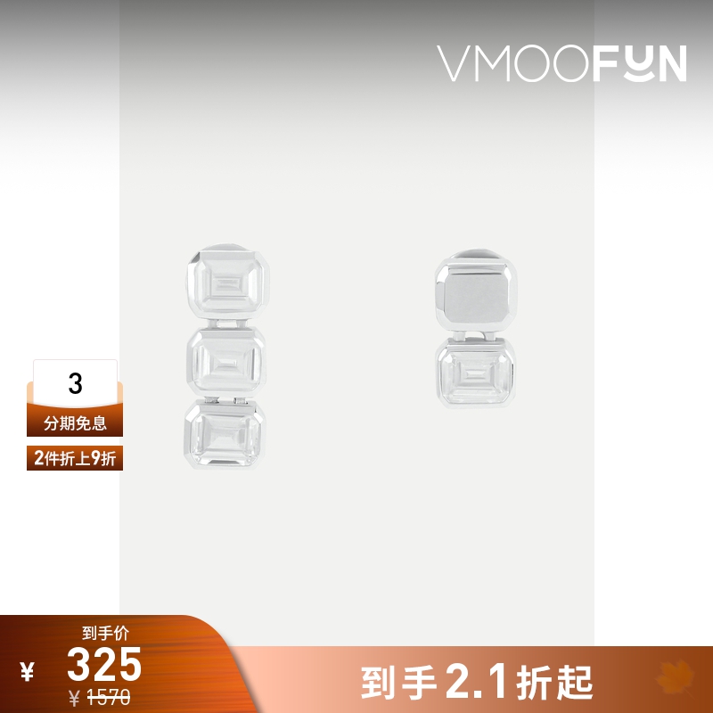 【折扣】NUMBERING女士银色金属方晶锆石耳钉