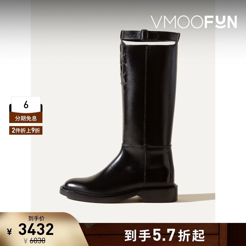 【折扣】HEREU Camina 女士休闲现代时尚简约及膝长靴