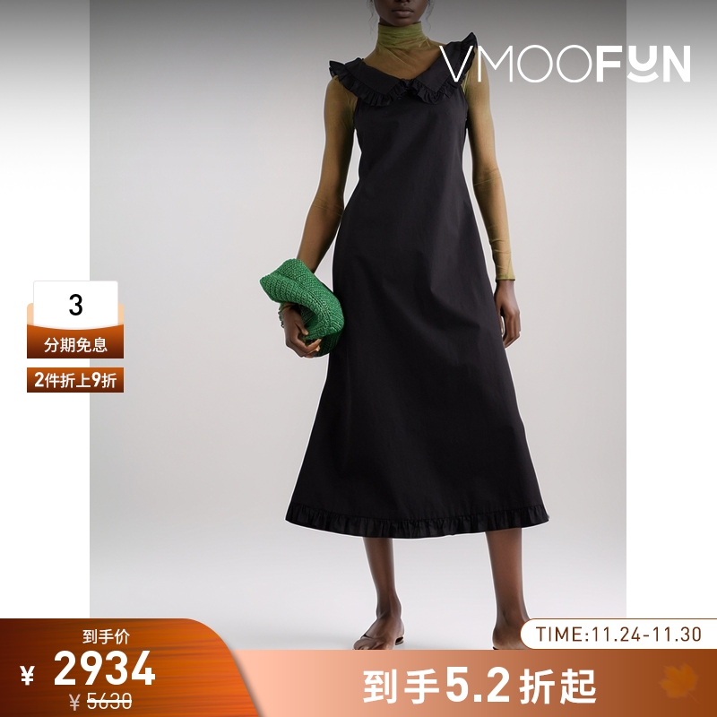 【折扣】Molly Goddard 夏季女荷叶边棉质中长连衣裙