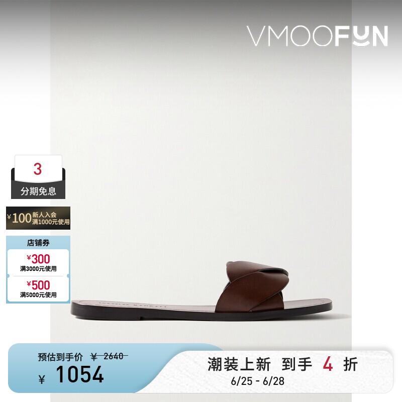 Loeffler Randall 春夏女日常编织皮革拖鞋凉鞋 - 实物图