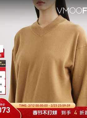 【折扣】Studio Nicholson 女秋冬绵羊毛打底衫毛衣针织衫
