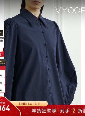 【折扣】Mame Kurogouchi 女褶裥平纹布衬衫