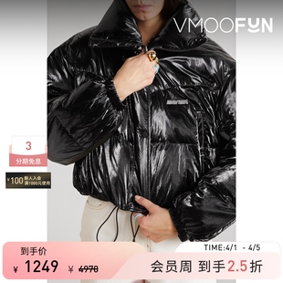 Isabel 末折扣 季 夹克棉服 Etoile 女秋冬绗缝亮面短款 Marant