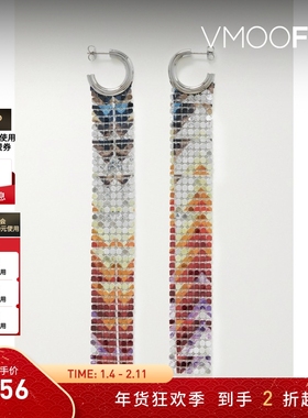 【折扣】Paco  Rabanne 春季女银色锁子甲耳环