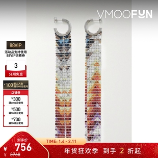 【折扣】Paco  Rabanne 春季女银色锁子甲耳环