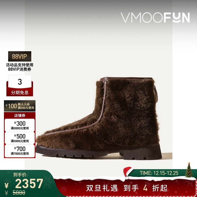 【折扣】HEREU女士春秋时尚简约中跟靴子